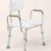 Adjustable Shower Chair with Arms